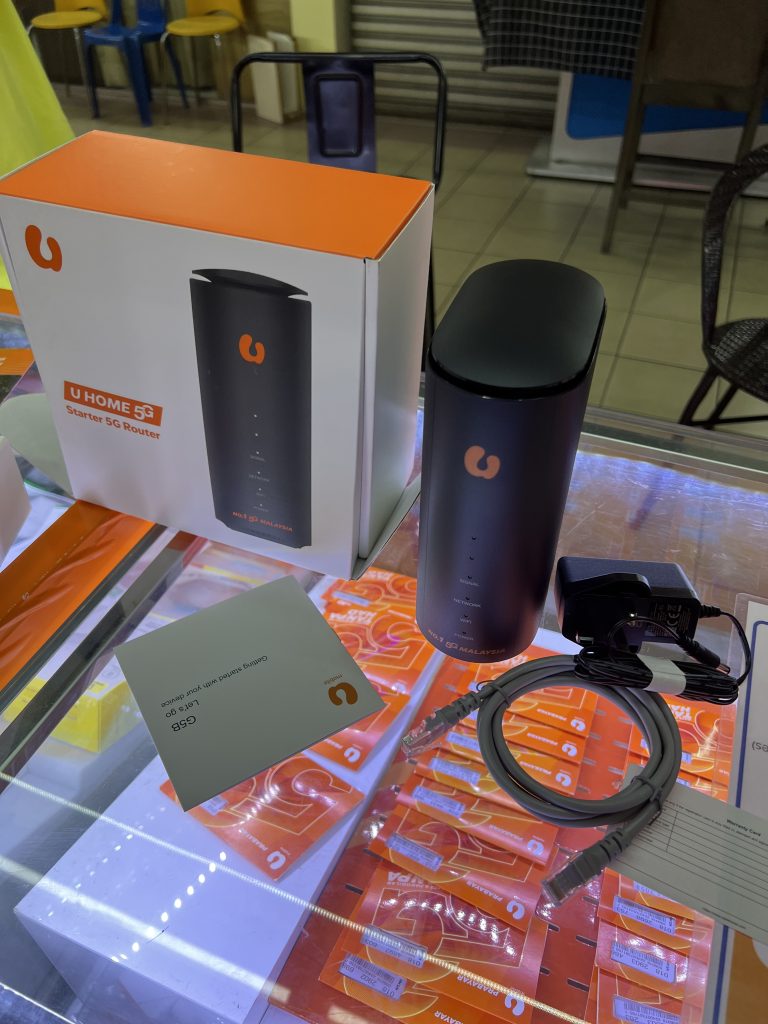 UHome 5G Router
